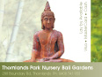 Thornlands Park Nursery
