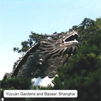 Yùyuán Gardens and Bazaar, Shanghai